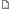 Indlæg Indlæg